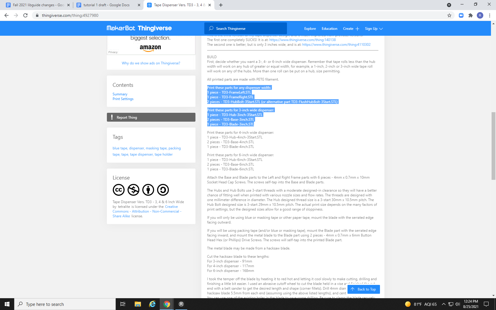Screenshot of the project description from Thingiverse with the necessary duplicate print parts highlighted.